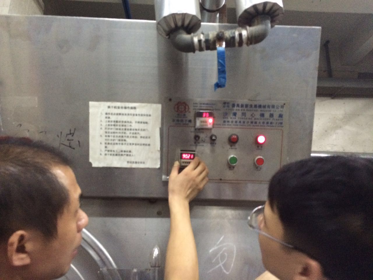 1473035265106348.jpg 866451952461704070.jpg